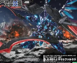 Rise of Gunpla Kotobukiya|Frame Arms^FRAME ARMS 1/100 : JAGD FALX