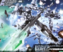Rise of Gunpla Kotobukiya|Frame Arms^FRAME ARMS 1/100 : JI-DAO SPECIAL FORCES VER.