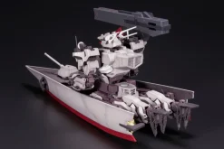 Rise of Gunpla Kotobukiya|Frame Arms^FRAME ARMS 1/100 : KONGO