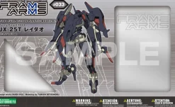 Rise of Gunpla Kotobukiya|Frame Arms^FRAME ARMS 1/100 : LEI-DAO