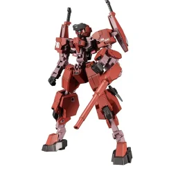 Rise of Gunpla Kotobukiya|Frame Arms^FRAME ARMS 1/100 : MODEL 1 JIN-RAI