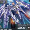 Rise of Gunpla Kotobukiya|Frame Arms^FRAME ARMS 1/100 : RAYFALX