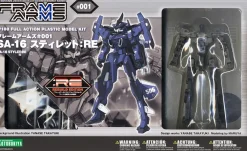 Rise of Gunpla Kotobukiya|Frame Arms^FRAME ARMS 1/100 : STYLET:RE