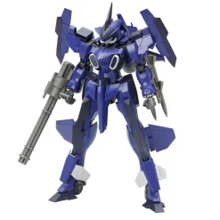 Rise of Gunpla Kotobukiya|Frame Arms^FRAME ARMS 1/100 : STYLET:RE