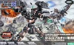 Rise of Gunpla Kotobukiya|Frame Arms^FRAME ARMS 1/100 : VULTURE KAI:RE
