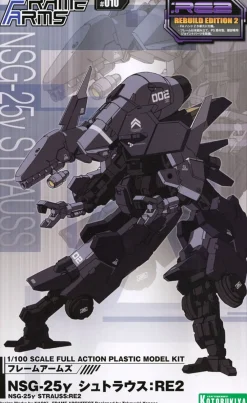 Rise of Gunpla Kotobukiya|Frame Arms^FRAME ARMS : NSG-25γ STRAUSS :RE2