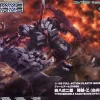 Rise of Gunpla Kotobukiya|Frame Arms^FRAME ARMS 1/100 TYPE 48 MODEL 2 KAGUTSUCHI OTSU FENCER RE2