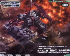 Rise of Gunpla Kotobukiya|Frame Arms^FRAME ARMS 1/100 TYPE 48 MODEL 2 KAGUTSUCHI OTSU FENCER RE2