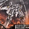 Rise of Gunpla Kotobukiya|Frame Arms^FRAME ARMS 1/100 TYPE-HECTOR DURANDAL