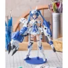 Rise of Gunpla Kotobukiya|Frame Arms Girl^FRAME ARMS GIRL : ARCHITECT NIPAKO VER. (LIMITED)