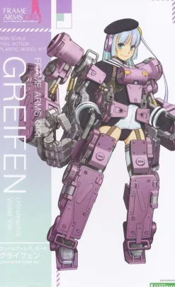 Rise of Gunpla Kotobukiya|Frame Arms Girl^FRAME ARMS GIRL : GREIFEN ULTRAMARINE VIOLET VER.