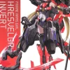 Rise of Gunpla Kotobukiya|Frame Arms Girl^FRAME ARMS GIRL : HRESVELGR=INVERT