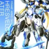 Rise of Gunpla Kotobukiya|Frame Arms Girl^FRAME ARMS GIRL : HRESVELGR=ATER