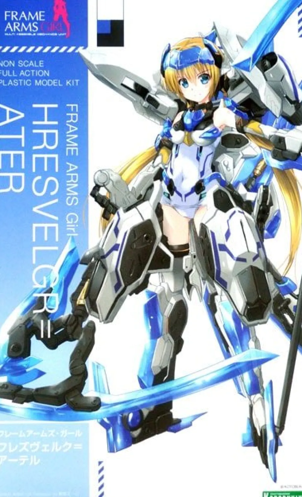 Rise of Gunpla Kotobukiya|Frame Arms Girl^FRAME ARMS GIRL : HRESVELGR=ATER