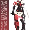 Rise of Gunpla Kotobukiya|Frame Arms Girl^FRAME ARMS GIRL : JINRAI & WEAPEON SET.