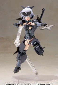 Rise of Gunpla Kotobukiya|Frame Arms Girl^FRAME ARMS GIRL : JINRAI INDIGO VER.