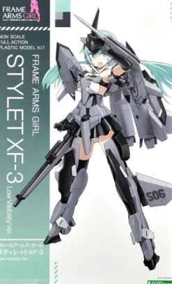 Rise of Gunpla Kotobukiya|Frame Arms Girl^FRAME ARMS GIRL : STYLET XF-3 LOW VISIBILITY VER.