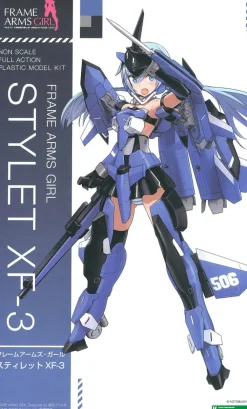 Rise of Gunpla Kotobukiya|Frame Arms Girl^FRAME ARMS GIRL : STYLET XF-3