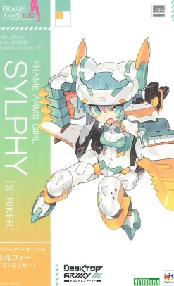 Rise of Gunpla Kotobukiya|Frame Arms Girl^FRAME ARMS GIRL : SYLPHY STRIKER