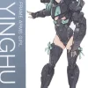 Rise of Gunpla Kotobukiya|Frame Arms Girl^FRAME ARMS GIRL : YINGHU (SHADOW TIGER)