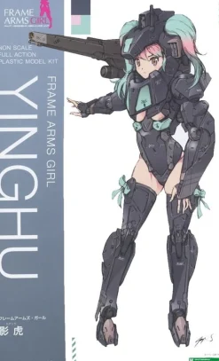 Rise of Gunpla Kotobukiya|Frame Arms Girl^FRAME ARMS GIRL : YINGHU (SHADOW TIGER)