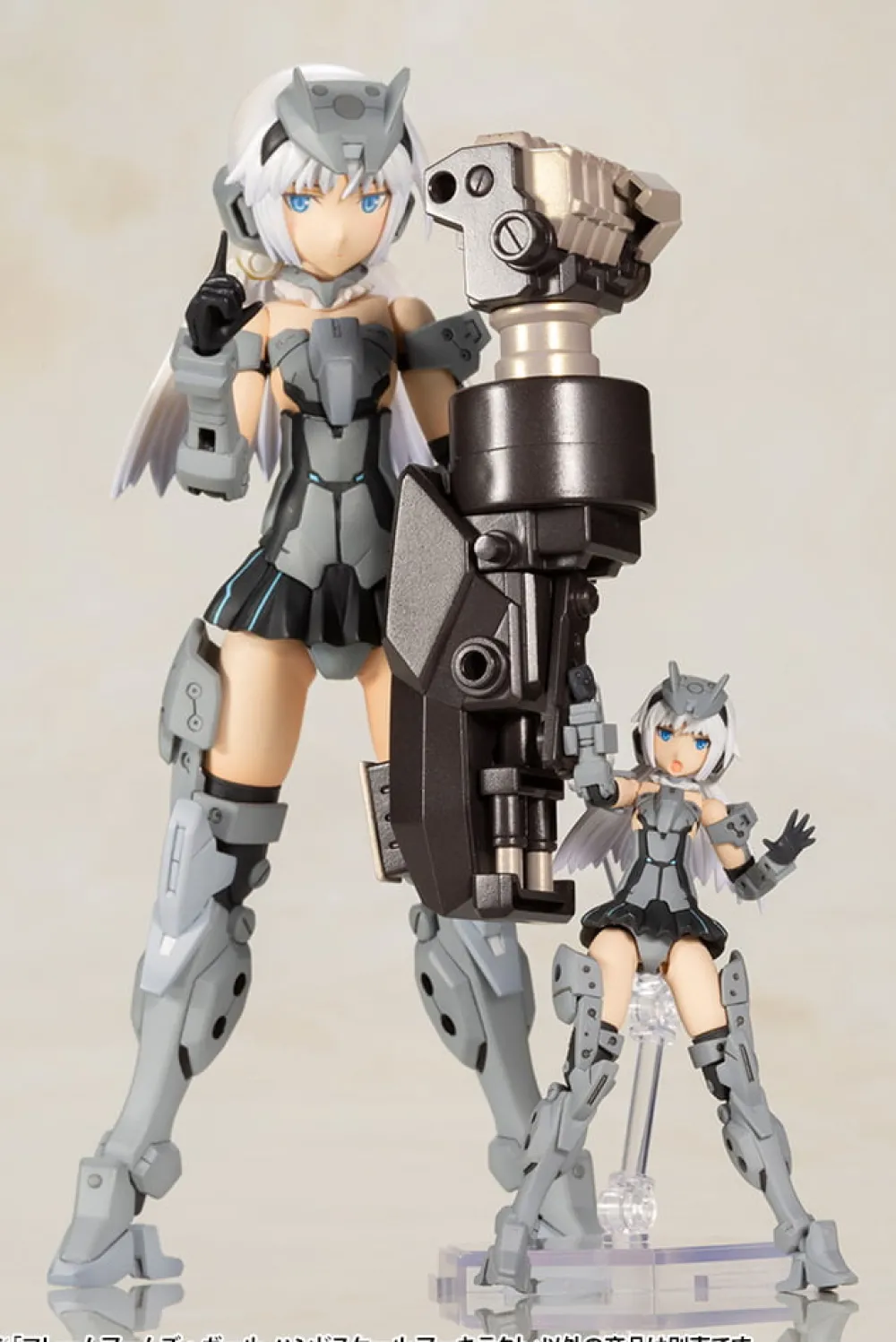 Rise of Gunpla Kotobukiya|Frame Arms Girl^FRAME ARMS GIRL HAND SCALE : ARCHITECT