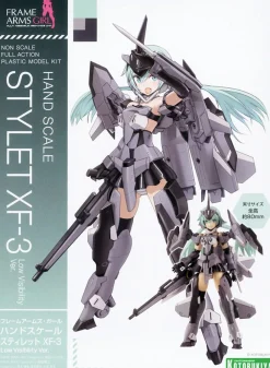 Rise of Gunpla Kotobukiya|Frame Arms Girl^FRAME ARMS GIRL HAND SCALE STYLET XF-3 Low Visibility Ver.