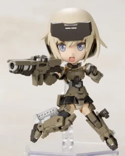 Rise of Gunpla Kotobukiya|Frame Arms Girl^FRAME ARMS GIRL QPMINI GOURAI