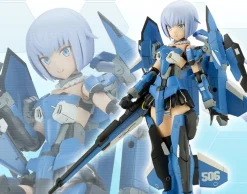 Rise of Gunpla Kotobukiya|Frame Arms Girl^FRAME ARMS GIRL STYLET XF-3 PLUS