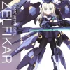 Rise of Gunpla Kotobukiya|Frame Arms Girl^FRAME ARMS GIRL ZELFIKAR