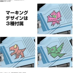 Rise of Gunpla Bandai^GGL ATTACK GIRL GUN VER. ALPHA TANGO