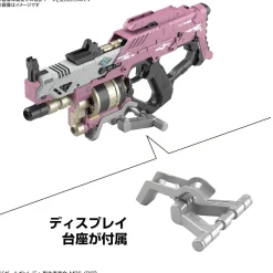 Rise of Gunpla Bandai^GGL BLAST GIRL GUN VER. BRAVO TANGO