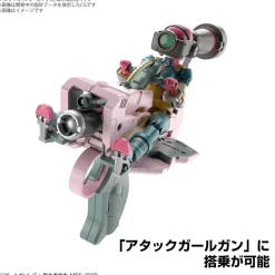 Rise of Gunpla Bandai^GGL LADY COMMANDER BIANCA