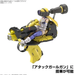 Rise of Gunpla Bandai^GGL LADY COMMANDER CHARLOTTE