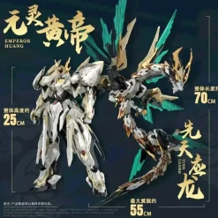 Rise of Gunpla Gs-Toys^GS-TOYS : EMP-01 YUANLING HUANGDI & MC-01 YINGLONG