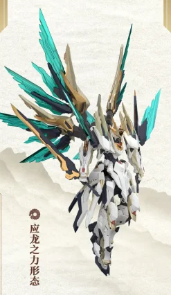 Rise of Gunpla Gs-Toys^GS-TOYS : EMP-01 YUANLING HUANGDI & MC-01 YINGLONG