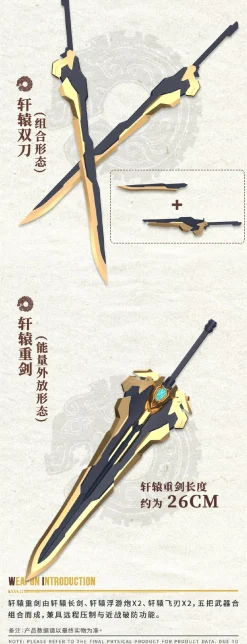 Rise of Gunpla Gs-Toys^GS-TOYS : EMP-01 YUANLING HUANGDI & MC-01 YINGLONG