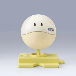 Rise of Gunpla Haropla^GUNDAM FACTORY YOKOHAMA HAROPLA CREAM WHITE
