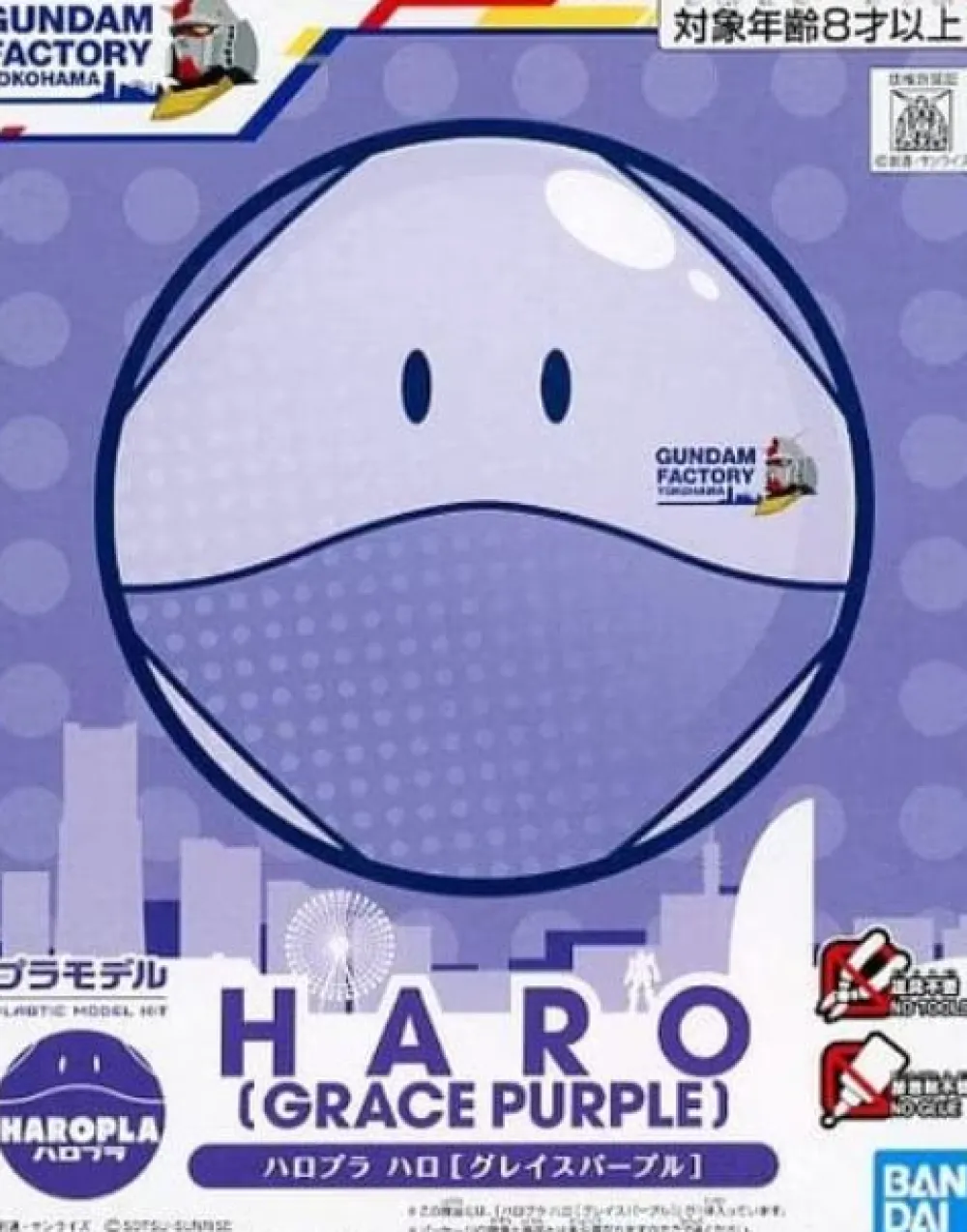 Rise of Gunpla Haropla^GUNDAM FACTORY YOKOHAMA HAROPLA GRACE PURPLE