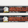 Rise of Gunpla Peintures^GUNDAM MARKER ROUGE