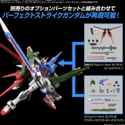 Rise of Gunpla High Grade (Hg)^GUNDAM OPTION PARTS SET GUNPLA 02 (LAUNCHER STRIKER & SWORD STRIKER)