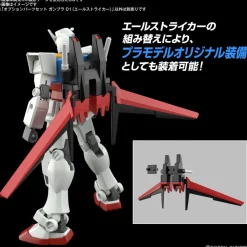 Rise of Gunpla High Grade (Hg)^GUNDAM OPTION PARTS SET GUNPLA 01 (AILE STRIKER)