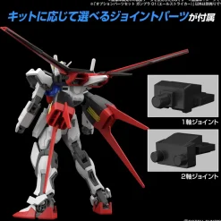 Rise of Gunpla High Grade (Hg)^GUNDAM OPTION PARTS SET GUNPLA 01 (AILE STRIKER)
