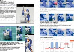 Rise of Gunpla Gunprimer^GUNPRIMER : VISUAL BOOK G-REWORK 002