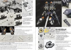 Rise of Gunpla Gunprimer^GUNPRIMER : VISUAL BOOK G-REWORK 002