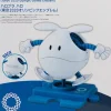 Rise of Gunpla Haropla^HAROPLA HARO TOKYO 2020 OLYMPIC GAME EMBLEM