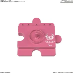 Rise of Gunpla Haropla^HAROPLA HARO TOKYO 2020 PARALYMPIC GAME EMBLEM