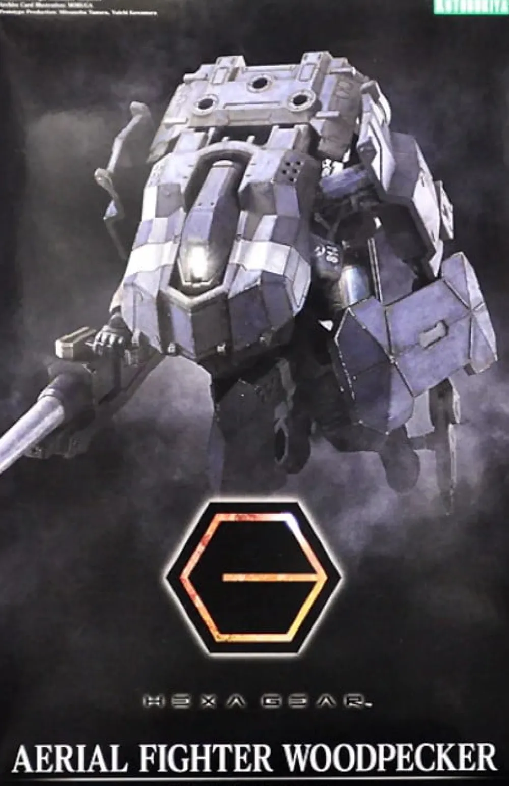 Rise of Gunpla Kotobukiya|Hexa Gear^HEXA GEAR 1/24 : AERIAL FIGHTER WOODPECKER