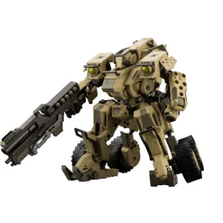 Rise of Gunpla Kotobukiya|Hexa Gear^HEXA GEAR 1/24 : BA LOUDGALE