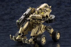 Rise of Gunpla Kotobukiya|Hexa Gear^HEXA GEAR 1/24 : BA LOUDGALE